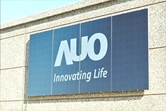 upload/media/products/auo-product-sunbello-application1.jpg